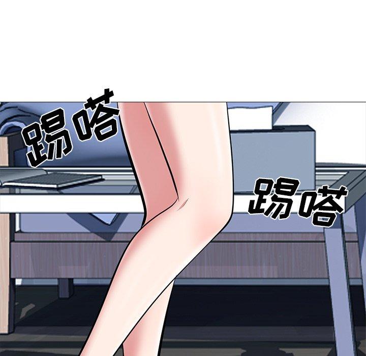 心机女教师 第 64 话 第49页