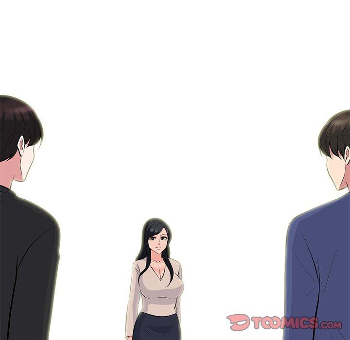 心机女教师 第 64 话 第75页