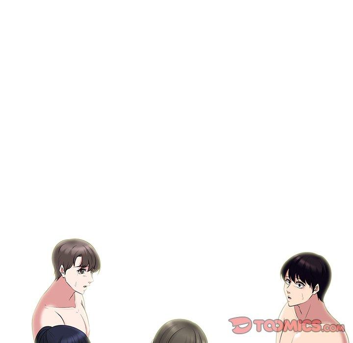 心机女教师 第 65 话 第14页