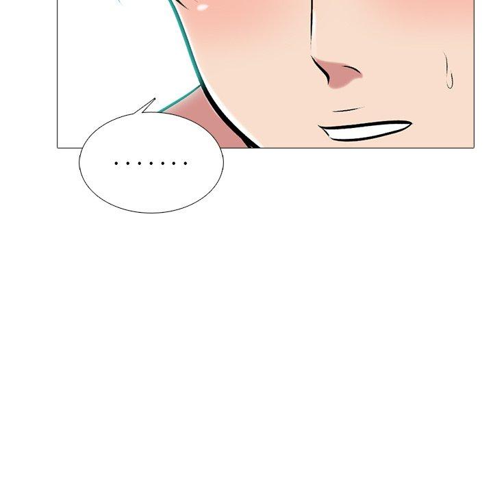 心机女教师 第 65 话 第7页