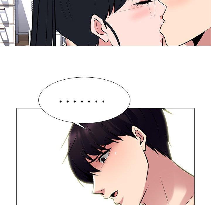 心机女教师 第 65 话 第48页