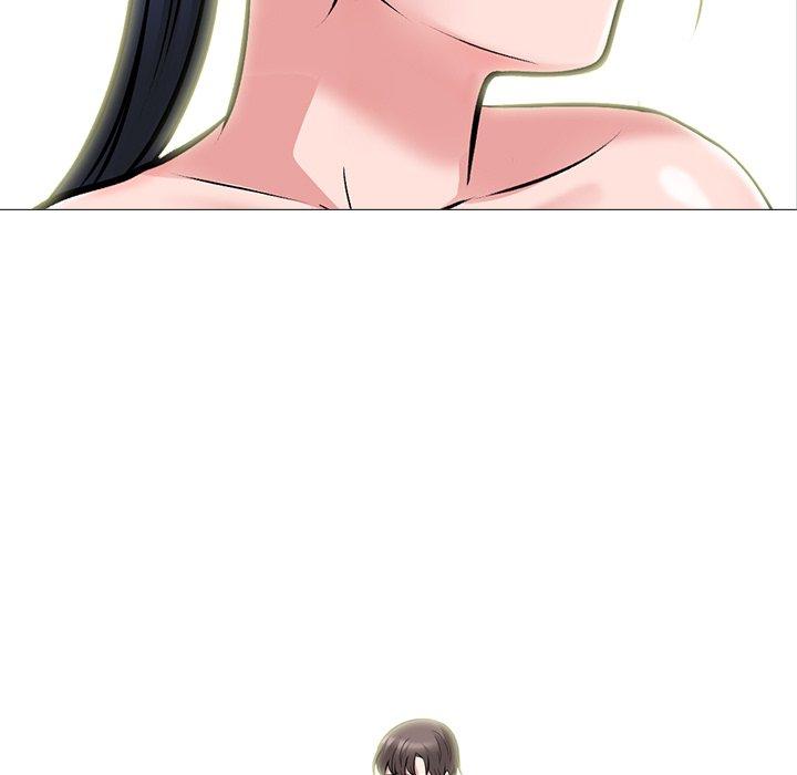 心机女教师 第 66 话 第9页
