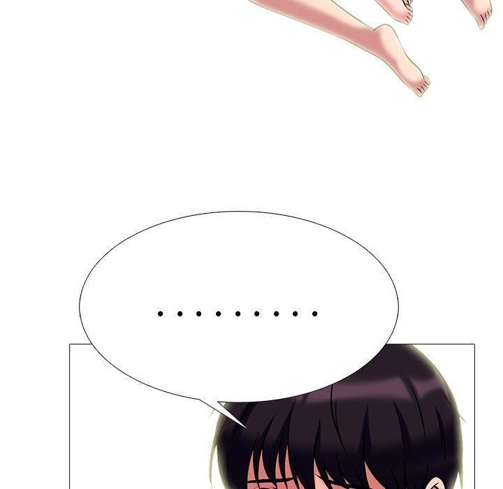 心机女教师 第 66 话 第11页