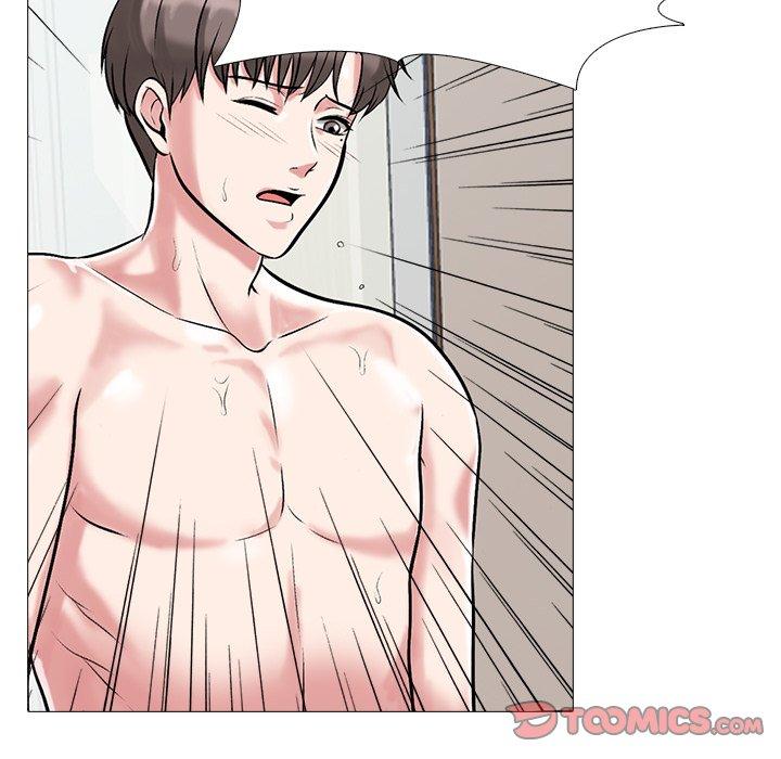 心机女教师 第 66 话 第32页