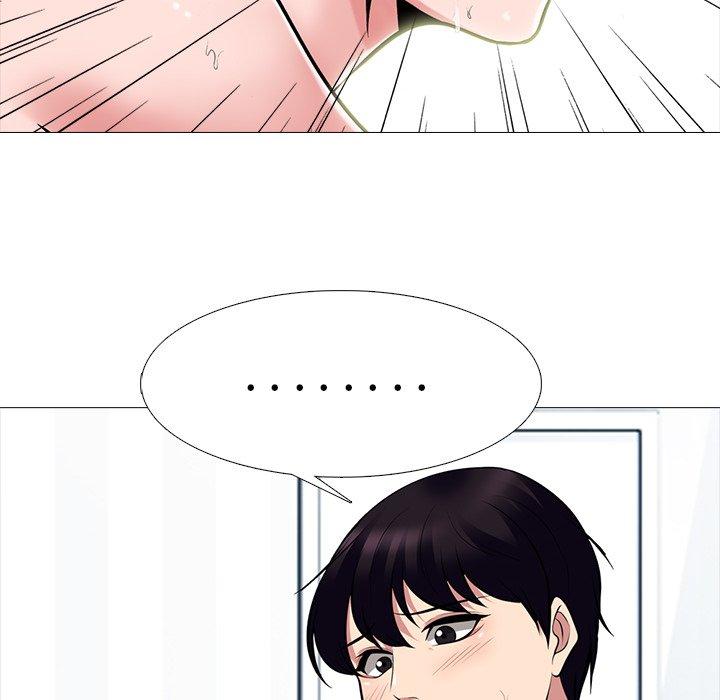 心机女教师 第 66 话 第36页