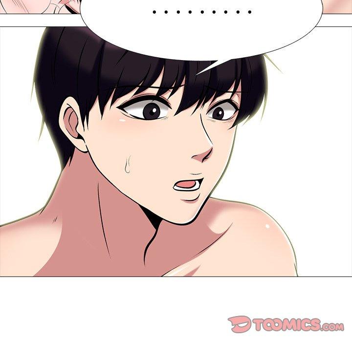 心机女教师 第 66 话 第38页