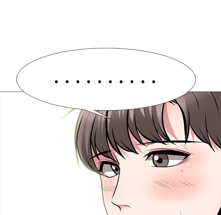 心机女教师 第 66 话 第75页