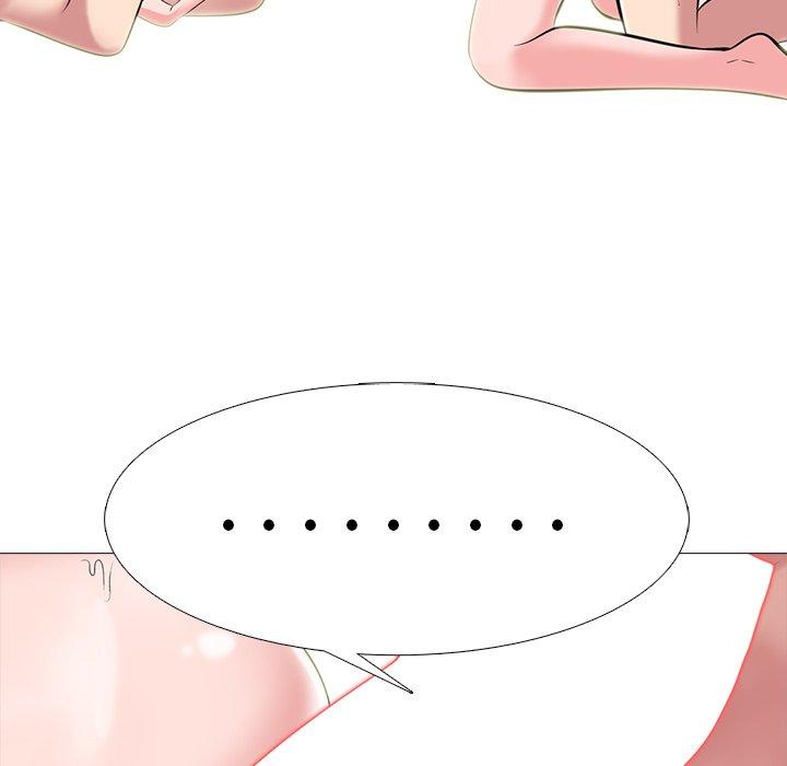 心机女教师 第 66 话 第54页