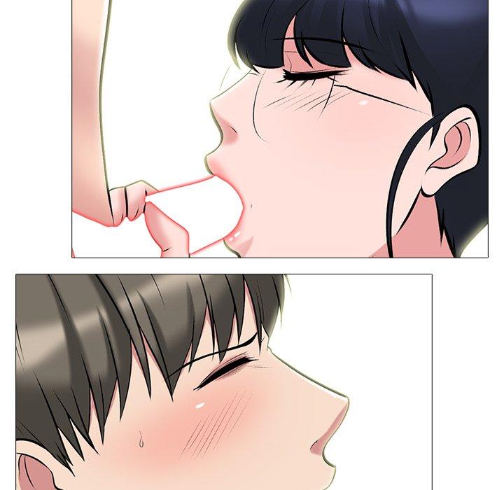 心机女教师 第 66 话 第67页