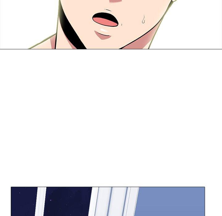 心机女教师 第 66 话 第84页