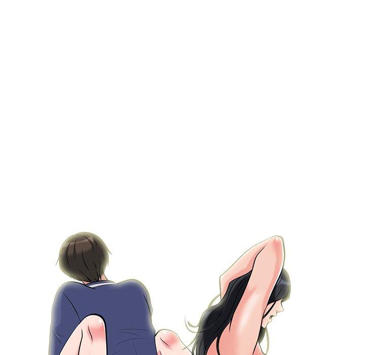 心机女教师 第 67 话 第13页