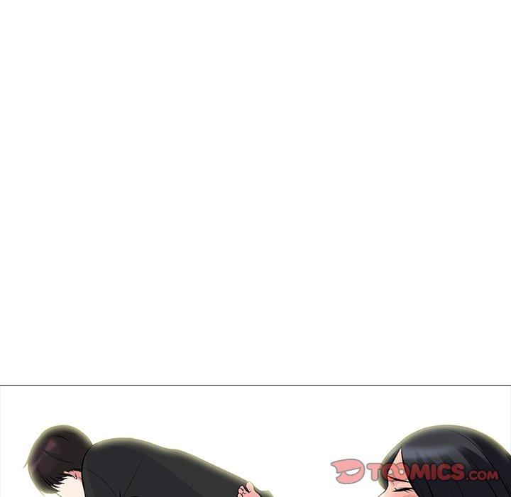 心机女教师 第 67 话 第74页