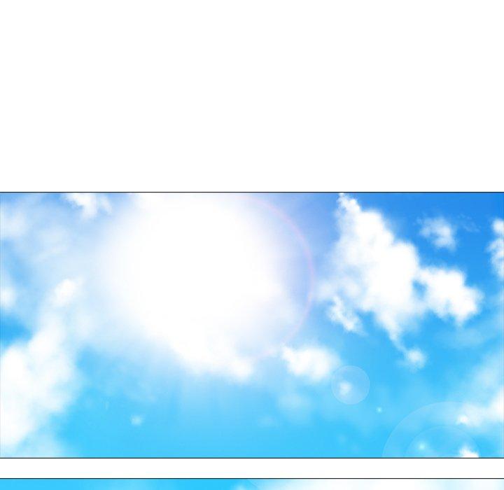 心机女教师 第 67 话 第77页