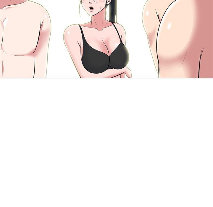 心机女教师 第 67 话 第76页