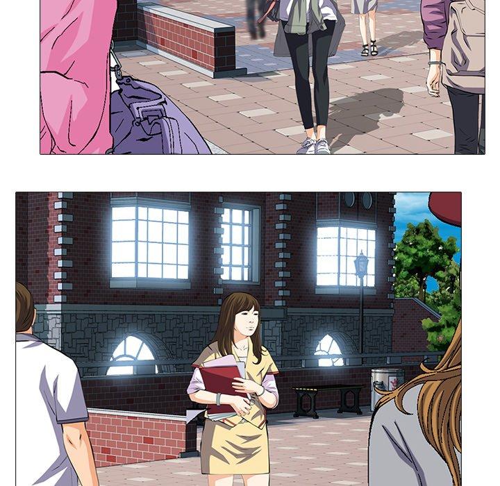 心机女教师 第 67 话 第79页