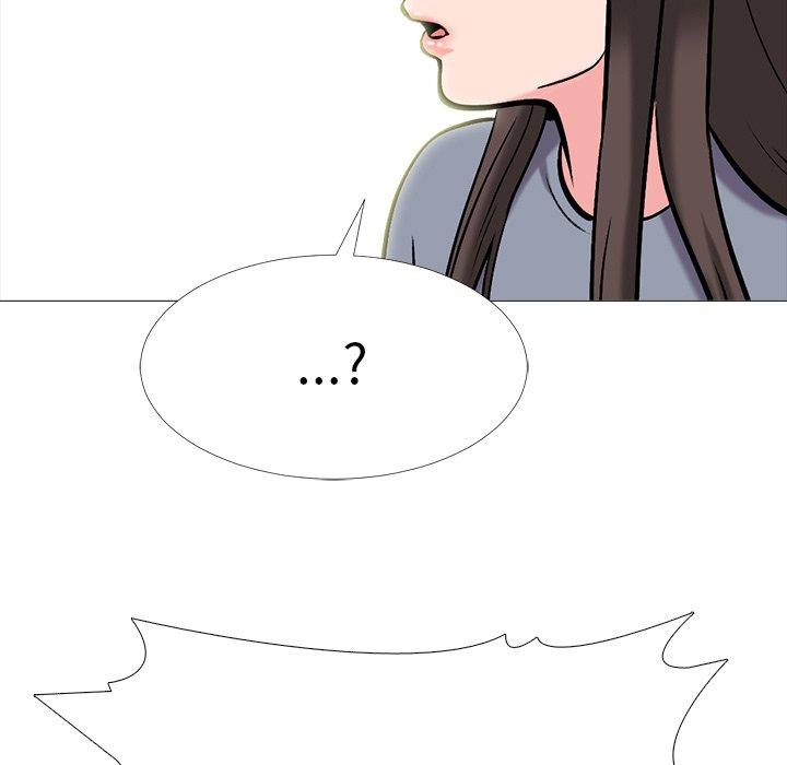 心机女教师 第 67 话 第83页