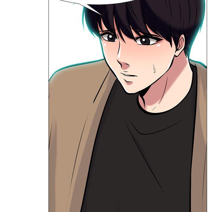 心机女教师 第 67 话 第88页
