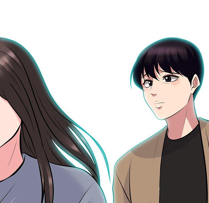 心机女教师 第 67 话 第105页