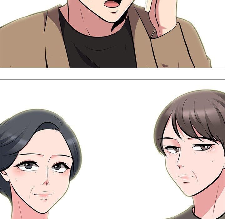 心机女教师 第 67 话 第119页