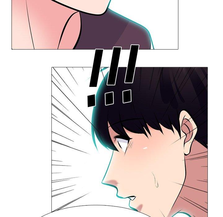 心机女教师 第 68 话 第34页