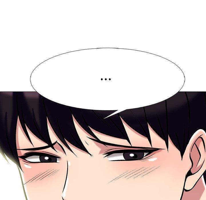 心机女教师 第 68 话 第58页
