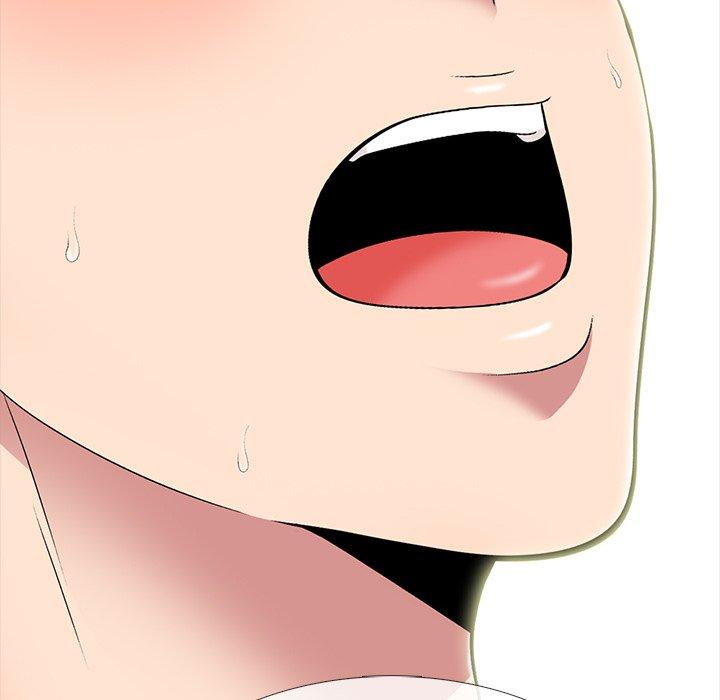 心机女教师 第 68 话 第87页