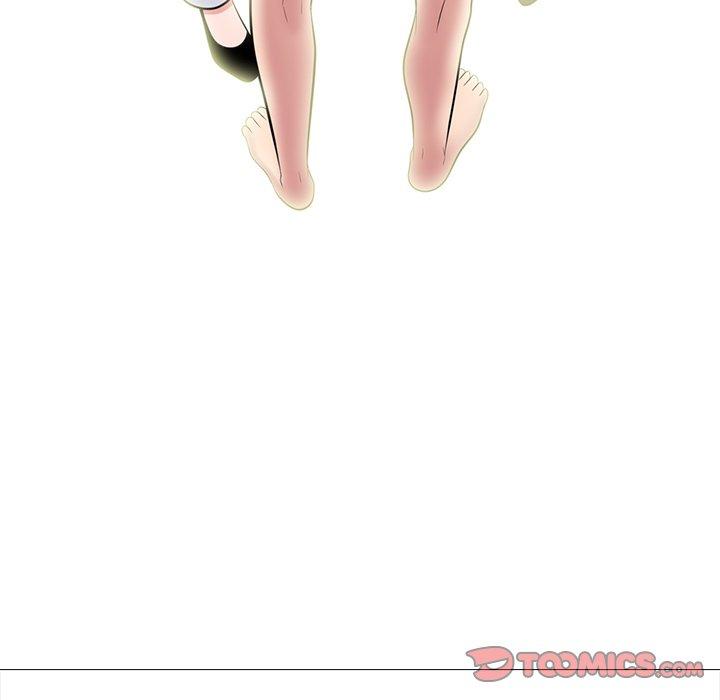 心机女教师 第 68 话 第75页
