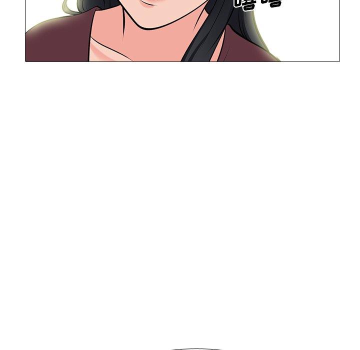 心机女教师 第 68 话 第100页
