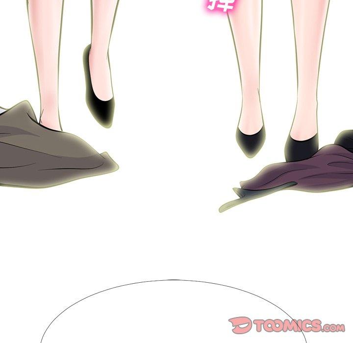 心机女教师 第 68 话 第102页