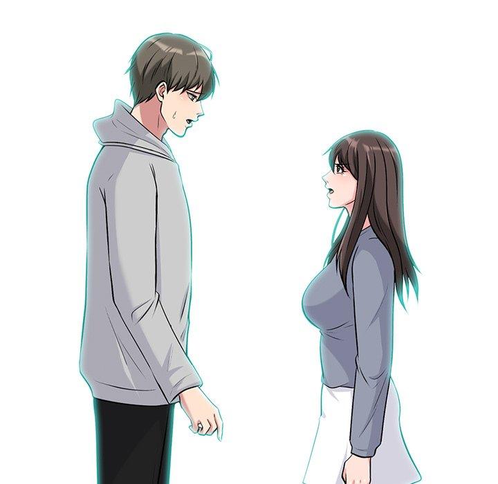 心机女教师 第 69 话 第13页