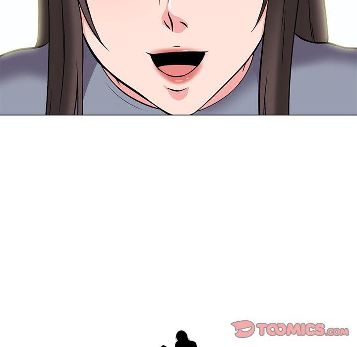 心机女教师 第 69 话 第9页