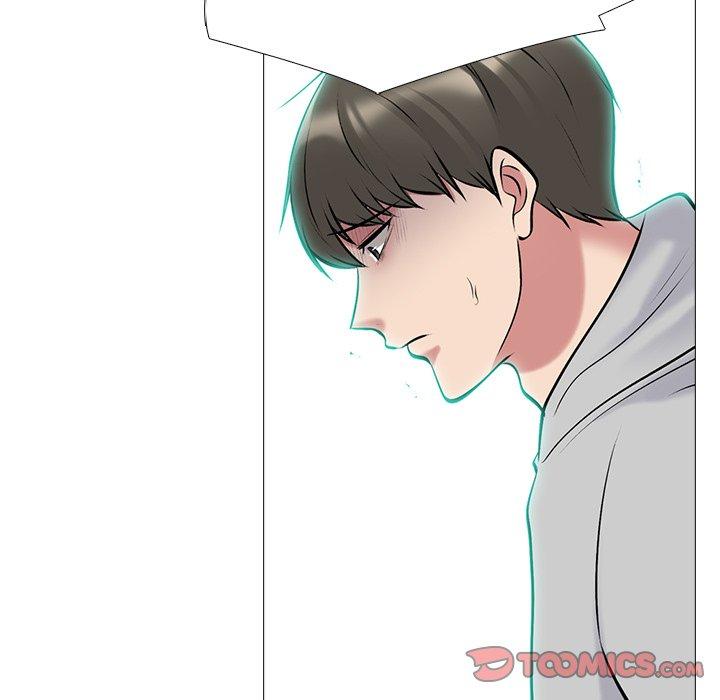 心机女教师 第 69 话 第45页