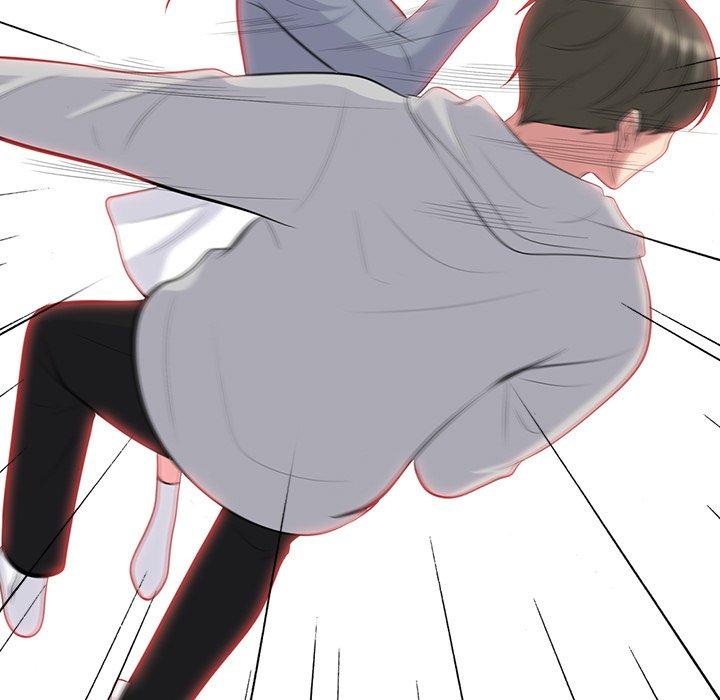 心机女教师 第 69 话 第47页