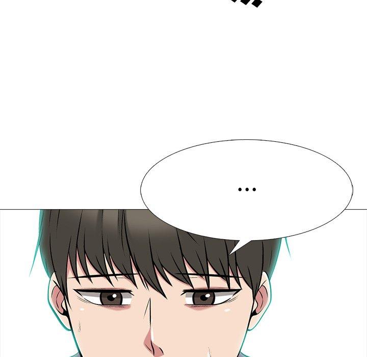 心机女教师 第 69 话 第37页