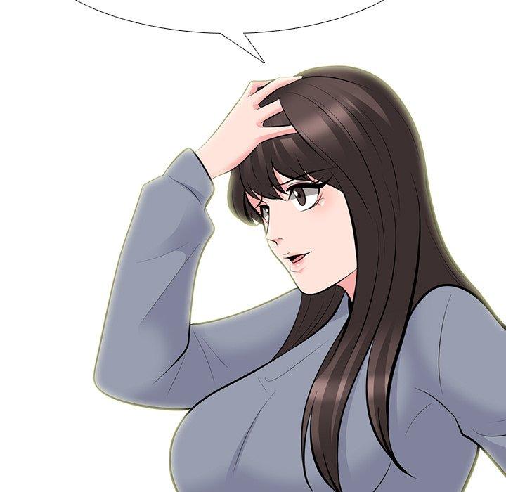 心机女教师 第 69 话 第61页