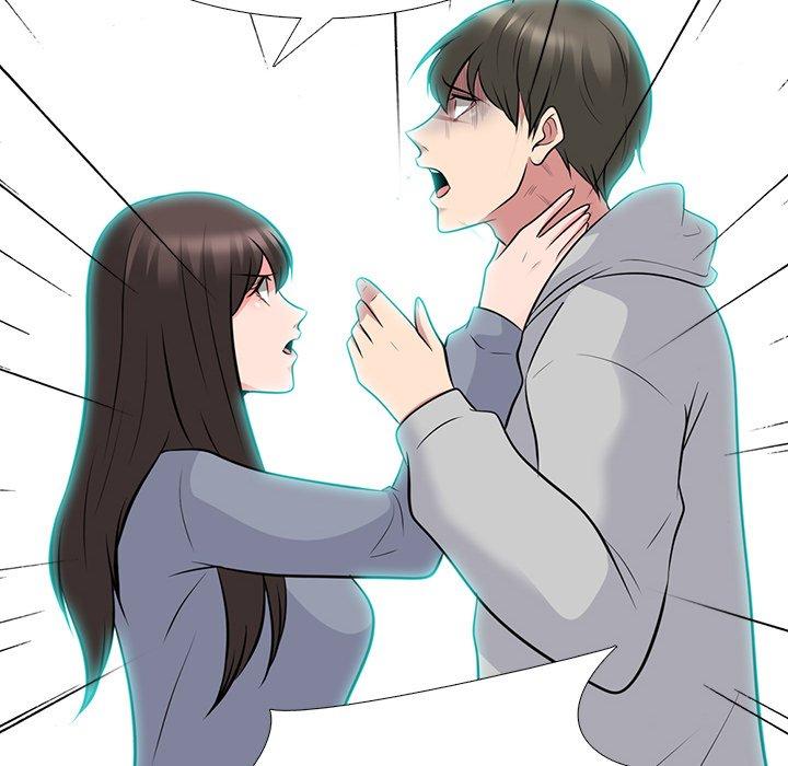 心机女教师 第 69 话 第68页