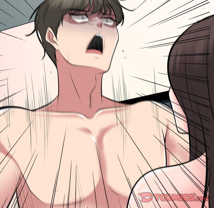 心机女教师 第 69 话 第84页