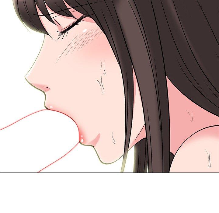 心机女教师 第 71 话 第10页