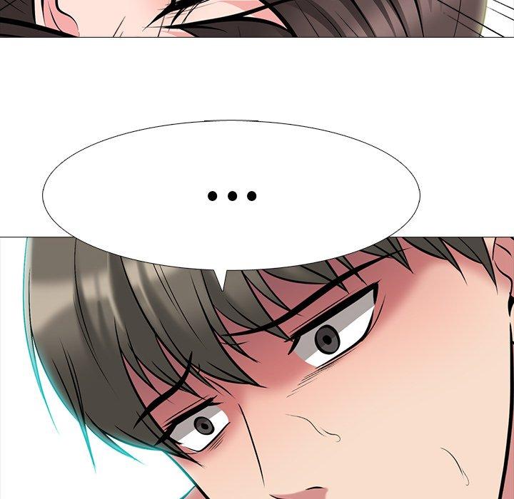 心机女教师 第 71 话 第56页