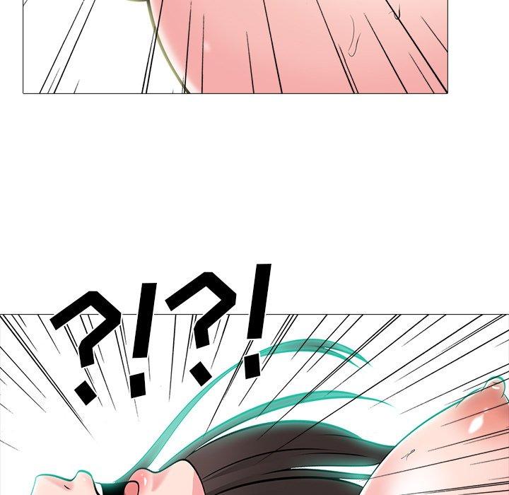 心机女教师 第 71 话 第59页