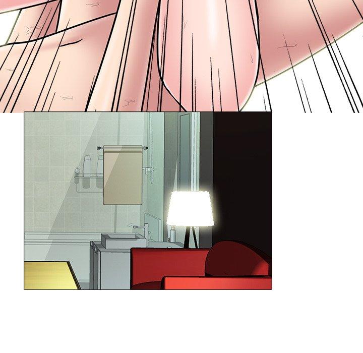 心机女教师 第 71 话 第46页