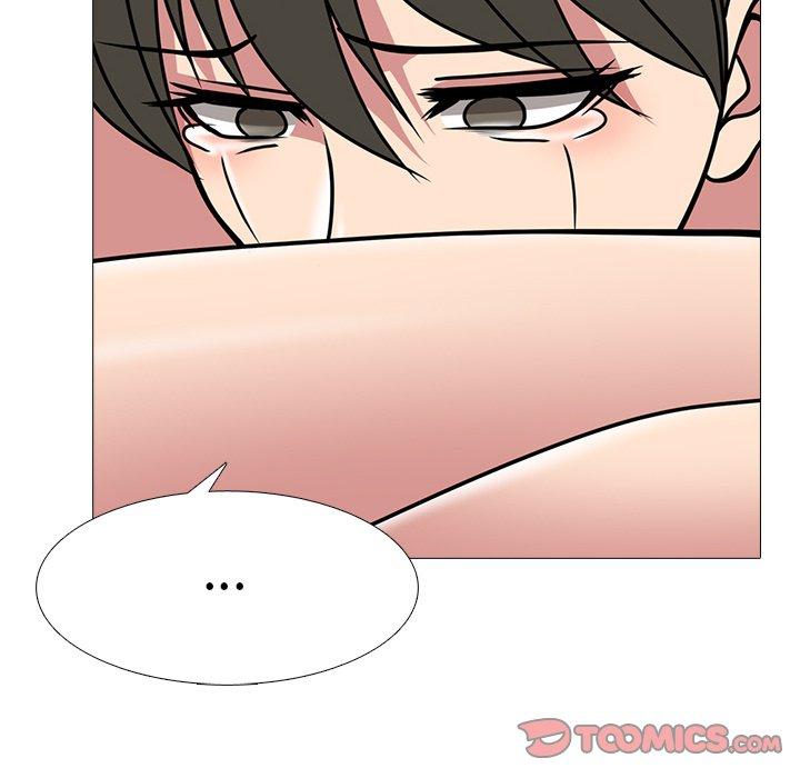 心机女教师 第 71 话 第84页