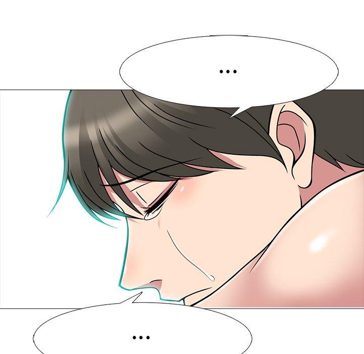 心机女教师 第 71 话 第85页