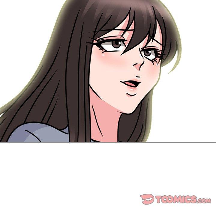 心机女教师 第 71 话 第78页