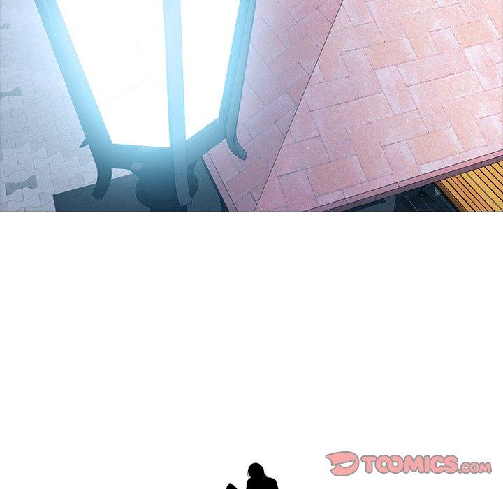 心机女教师 第 73 话 第12页