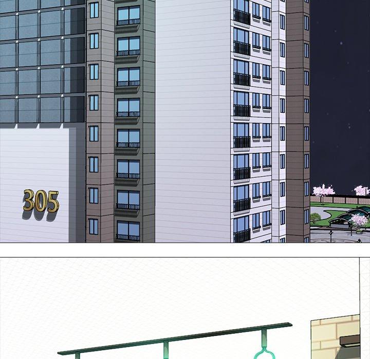 心机女教师 第 73 话 第14页