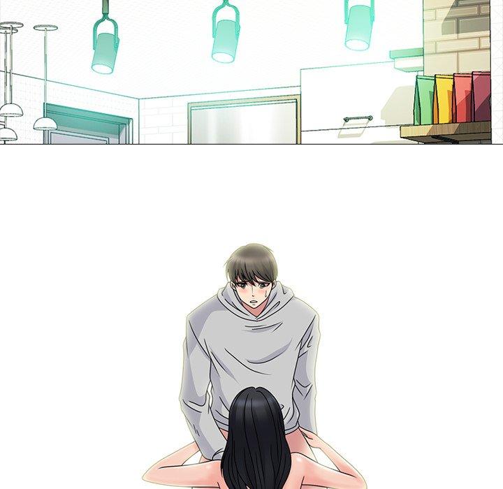 心机女教师 第 73 话 第15页