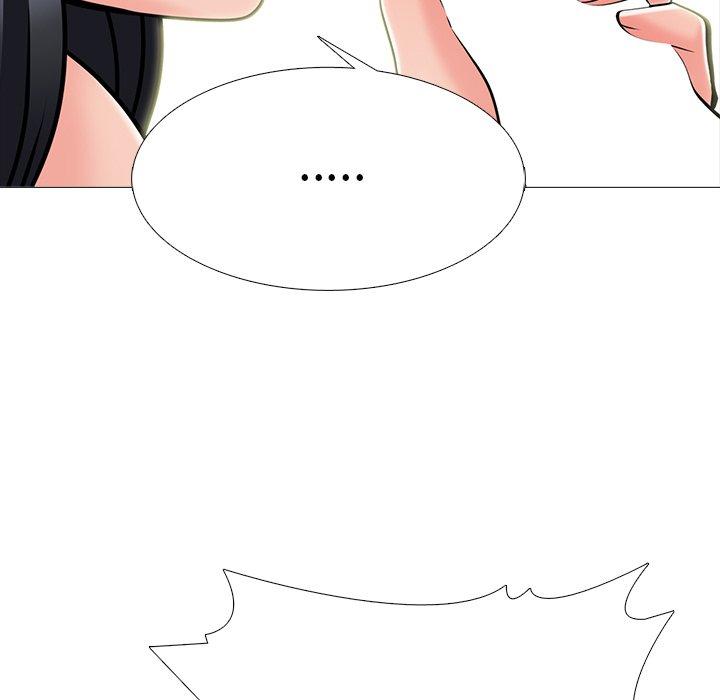 心机女教师 第 73 话 第40页