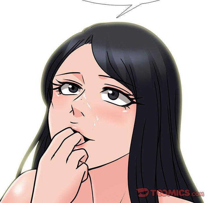 心机女教师 第 73 话 第48页