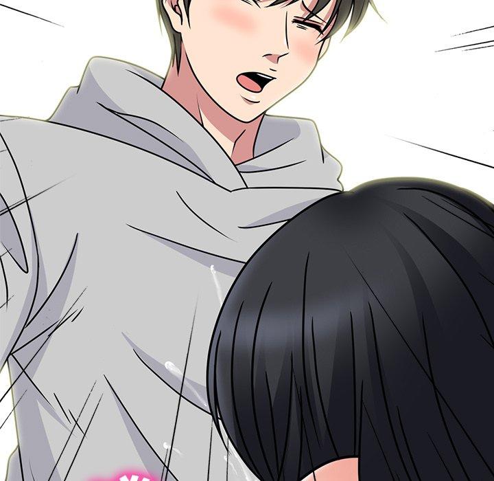 心机女教师 第 73 话 第34页
